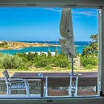 Nesaea Seafront House * Parasporos
