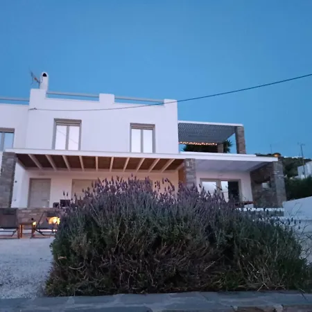 Nesaea Seafront House * Parasporos