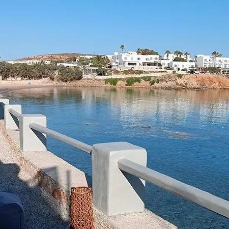 بيت للعطل Nesaea Seafront House *