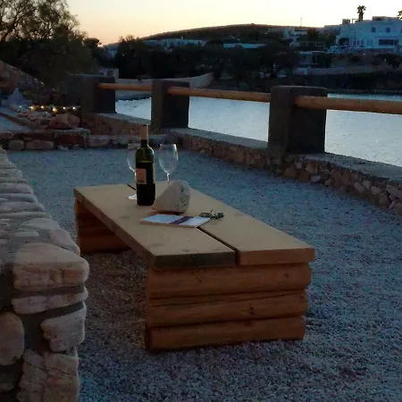 Nesaea Seafront House Parasporos